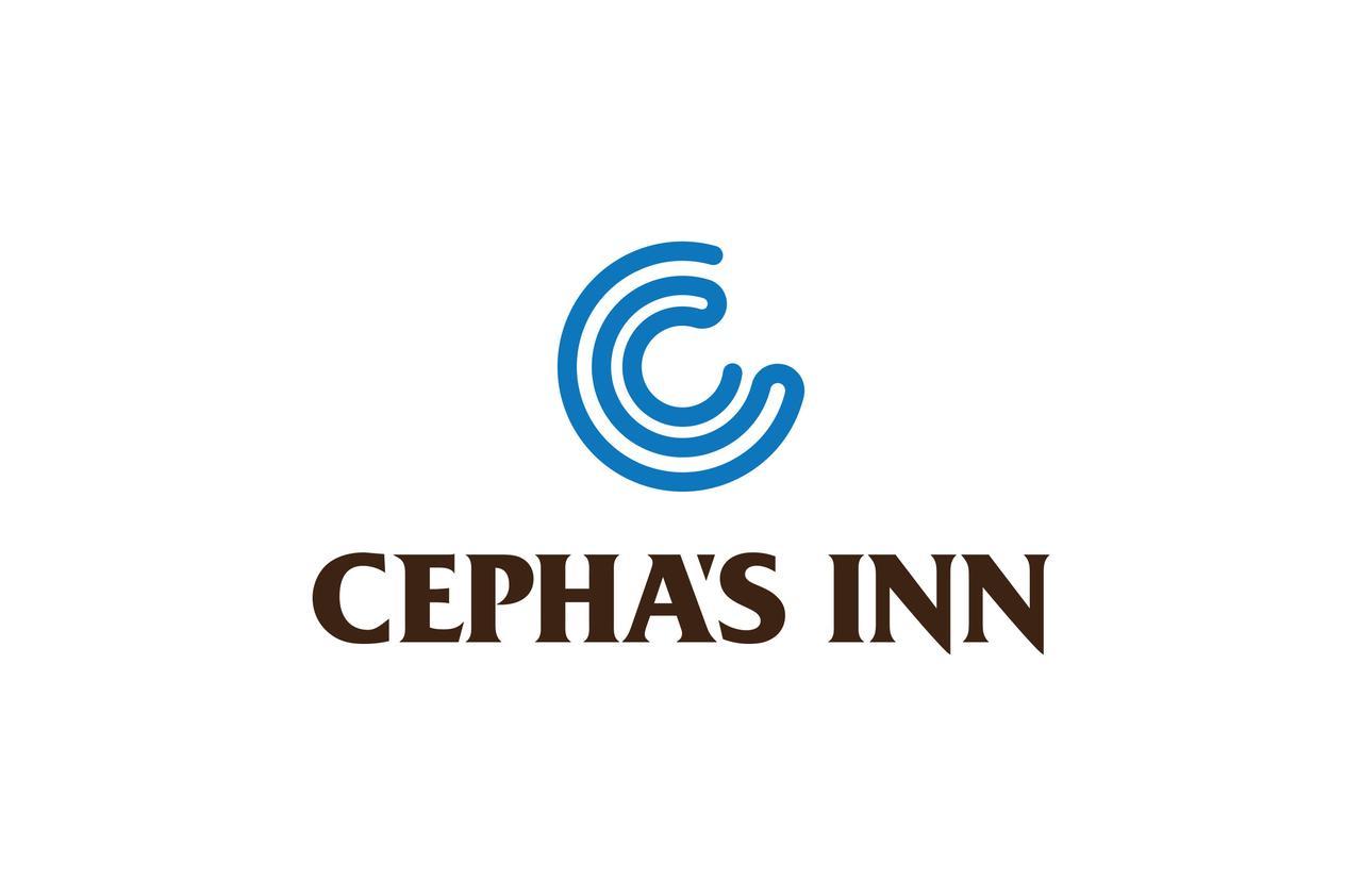 Cepha'S Inn Kabale ภายนอก รูปภาพ